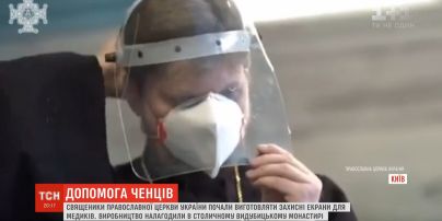 Священники ПЦУ почали виготовляти захисні екрани для медиків
