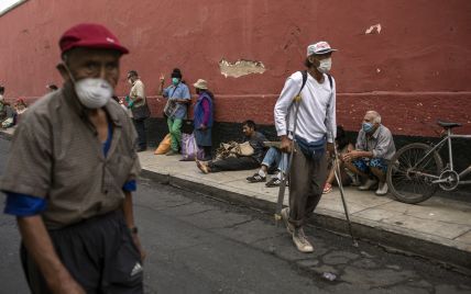 Пандемія коронавірусу: у Перу також заборонили чоловікам та жінкам виходити на вулиці в один день