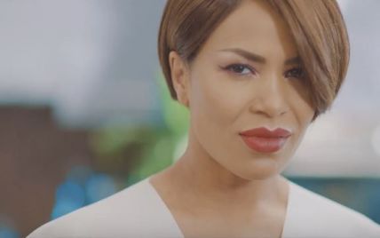 Беременная Гайтана выпустила клип о романтических отношениях