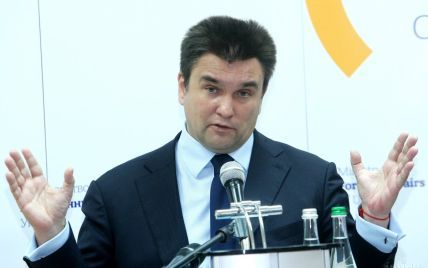 Реформа процесу прийняття до ЄС ускладнить вступ для України - Клімкін