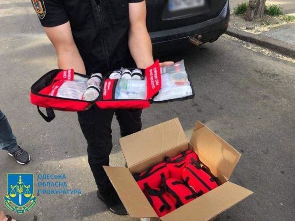  / © Офіс генерального прокурора