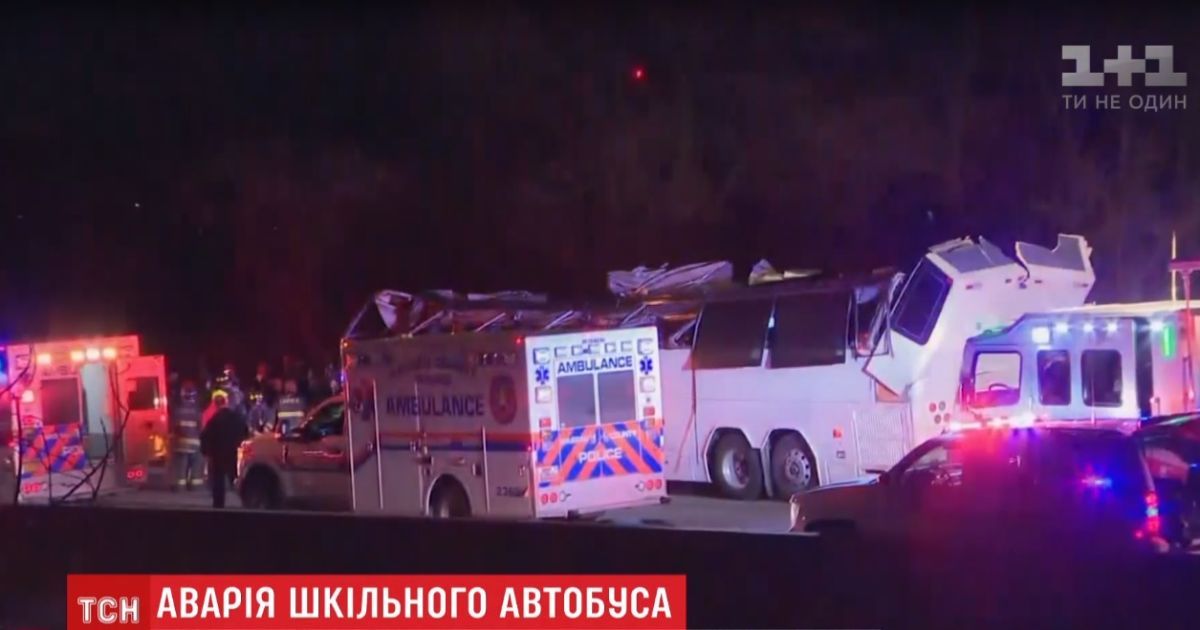 У США автобус із школярами врізався в занизький міст і йому знесло дах. Постраждалих - більше 40