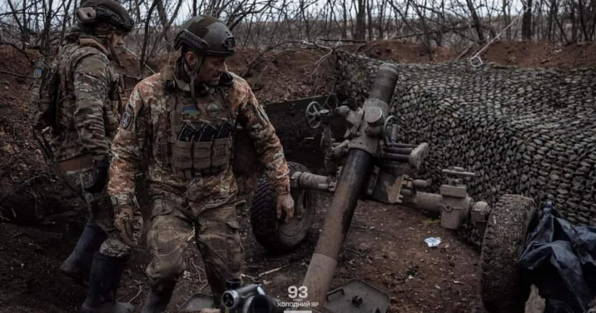 Война в Украине