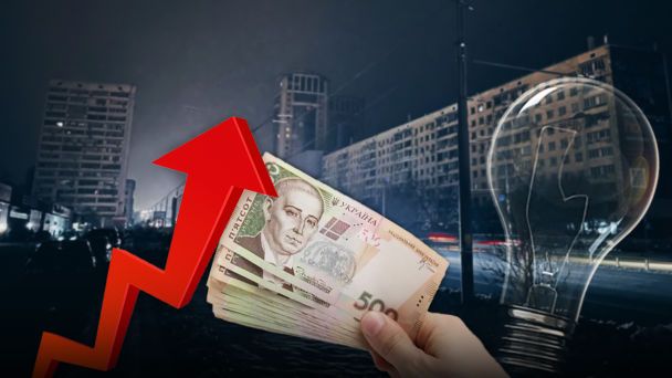 Правительство приняло важное решение о тарифах на свет: как изменится стоимость
