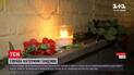 Годовщина смерти Екатерины Гандзюк: в Киеве на акцию памяти собрались активисты