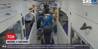 Новини світу: китайські астронавти показали вправи, які вони виконують у космосі