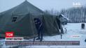 Новости Украины: почти 5 тысяч пунктов обогрева из-за стужи сейчас работают по всей стране