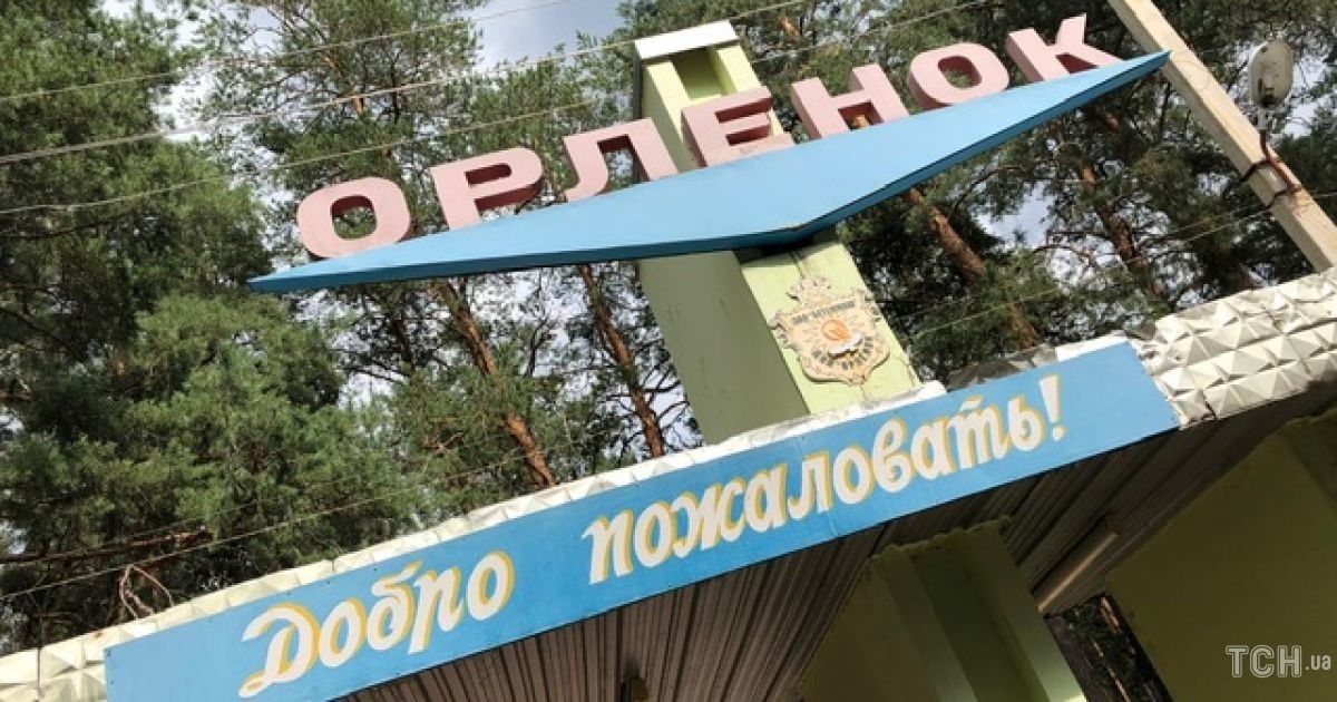 Грязные рукомойники и безлюдная территория. Как выглядит лагерь на Донетчине, где отравились дети