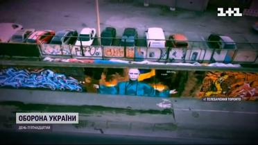 У Познані з'явилося графіті Путіна та Зеленського за мотивами "Гаррі Поттера"