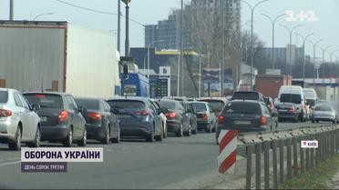 Повертатись до столиці небезпечно - Кличко