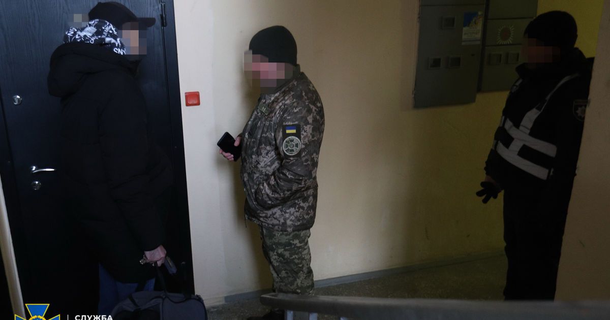 СБУ проводить безпекові заходи в Києві_1 / © Служба безпеки України