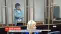 "ФСБ - бандиты и убийцы. Слава Украине": Павел Гриб сказал последнее слово в российском суде