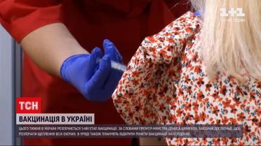 Новости Украины: в Минздраве предлагают усилить карантин для невакцинированных приезжих из-за рубежа