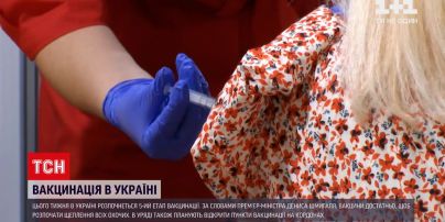 Новости Украины: в Минздраве предлагают усилить карантин для невакцинированных приезжих из-за рубежа