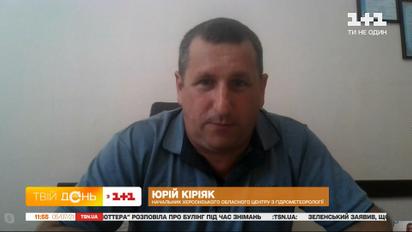 Чому Україна потерпає від погодних катаклізмів