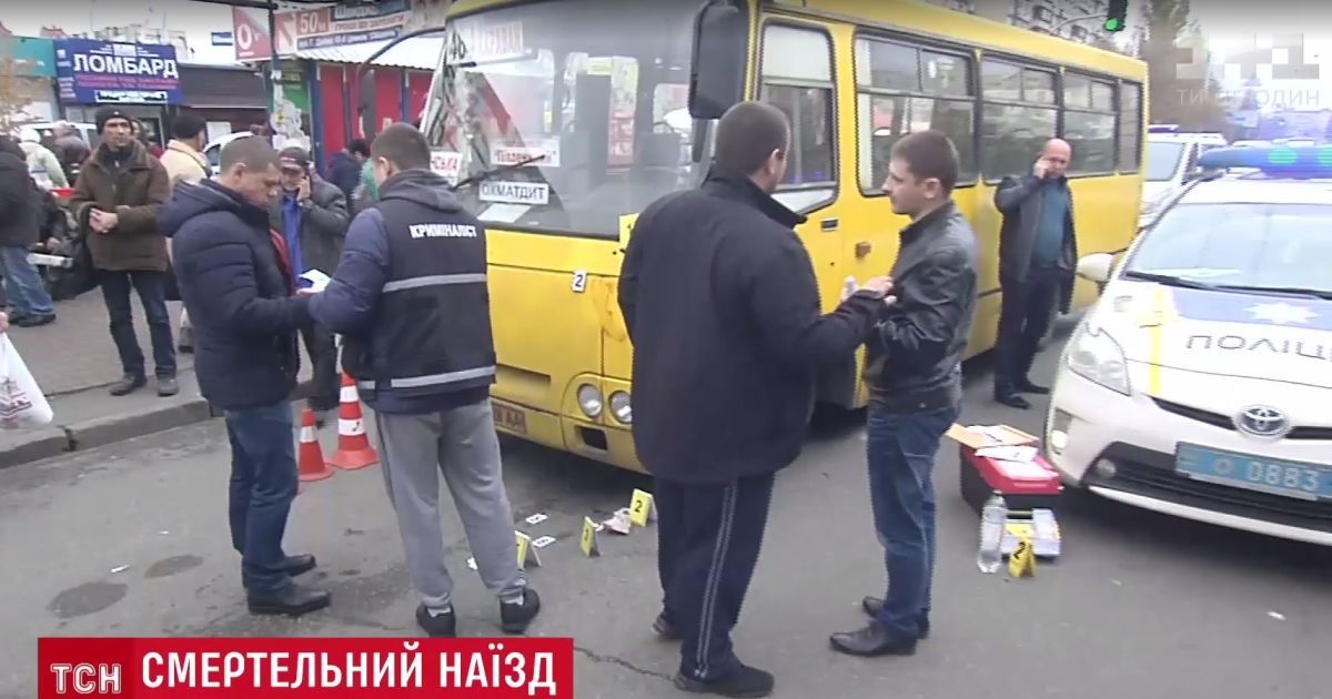 Кривава ДТП на "Героїв Дніпра": всі водії озвучили свої версії