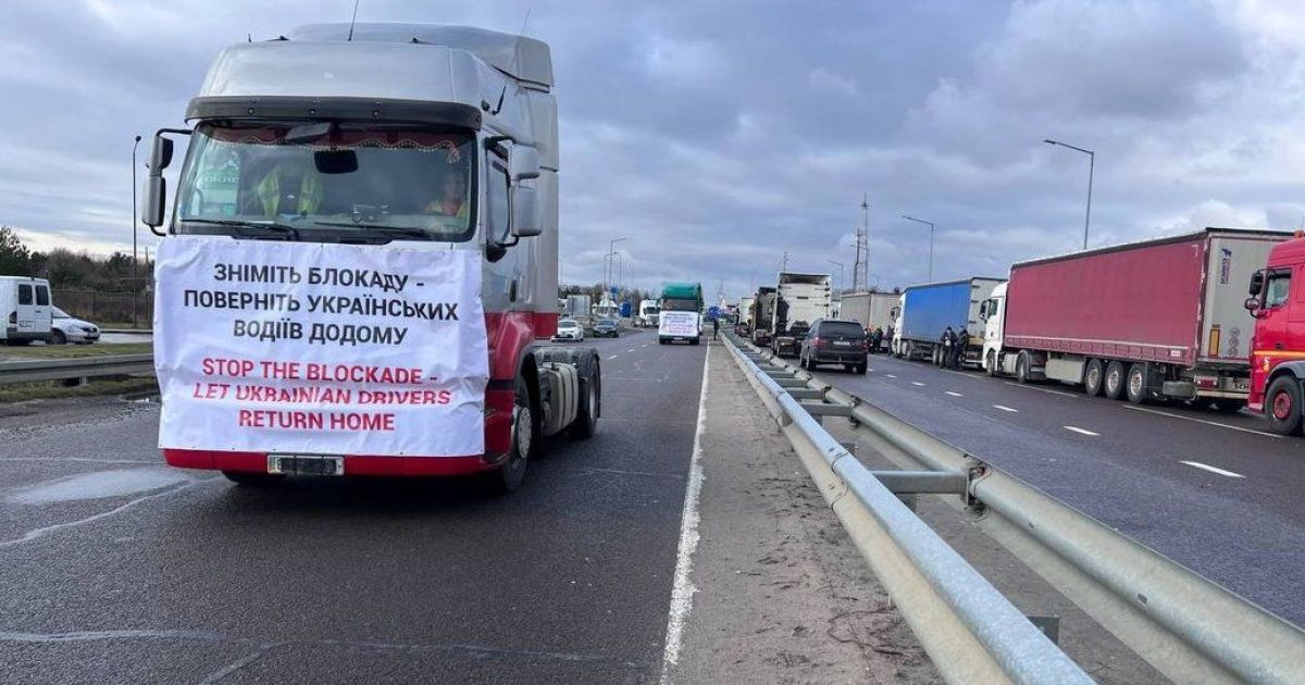 Протест украинских перевозчиков на границе с Польшей/Фото: Ольга Дейнека/Общественное Львов
