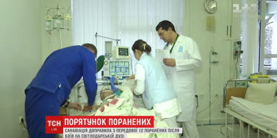 Борт із пораненими в АТО не долетів до Одеси і сів у Вінниці