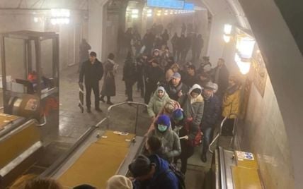 Metro Public Порно Видео | gd-alexandr.ru