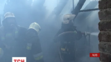 В центре Львова крупный пожар охватил жилой дом