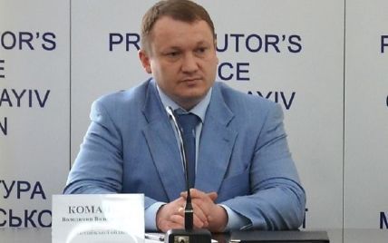 Луценко призначив нового прокурора Чернігівської області