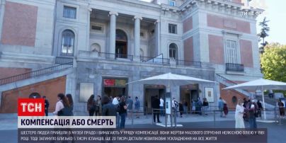 Новости мира: в испанском музее "Прадо" шесть человек угрожают самоубийством