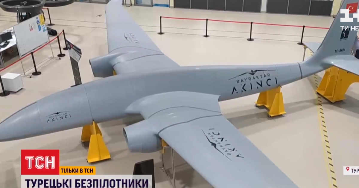 Бачать на 50 км і розпізнають дрібні деталі: Україна почала застосовувати на Донбасі легендарні безпілотники