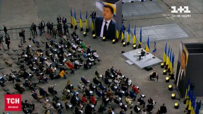 Президент Зеленский о Медведчуке: "эта эпоха заканчивается"