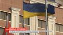 Трехсторонняя контактная группа так и не достигла прогресса в переговорах