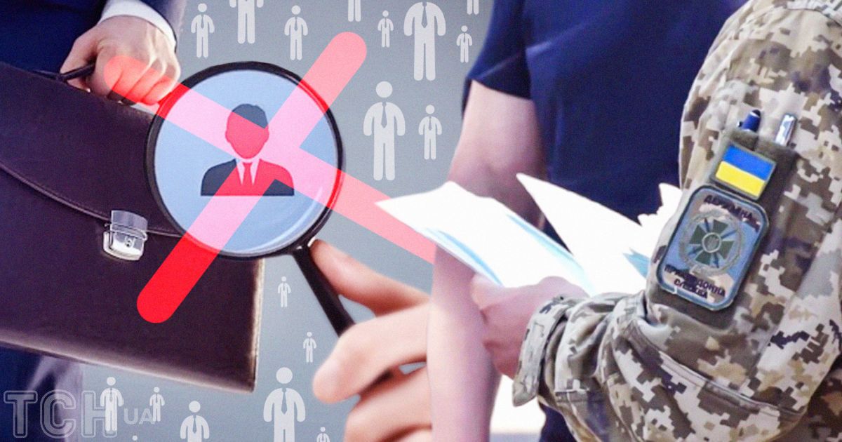Уклонисты с судимостью могут получить отказ при трудоустройстве на некоторые должности. Коллаж ТСН.ua