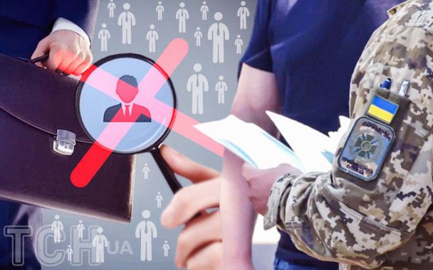 Известно ли количество мужчин, которым удалось сбежать из Украины: пограничники исправили данные ВСК