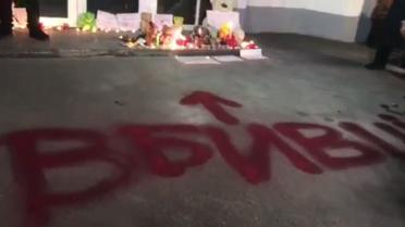 Смерть підстреленого хлопчика: протестувальники вимагають відставки Авакова
