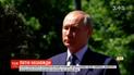 Обнулить Путина: в России началось голосование по поправкам в Конституцию