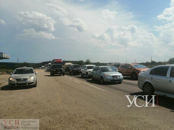Фото: УСИ