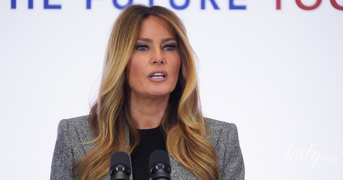 Меланія Трамп