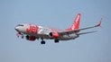 Літак авіакомпанії Jet2