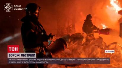 Сюди цілить ворог! Нові жертви та руйнування через атаки дронами й ракетами!