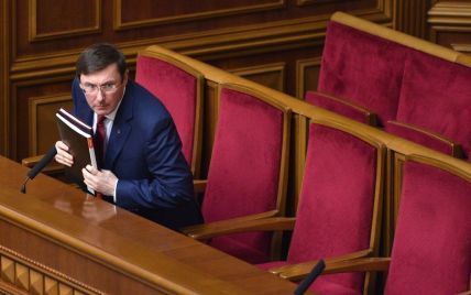 ГПУ вернет в госбюджет еще 200 млн долларов, разворованных Януковичем