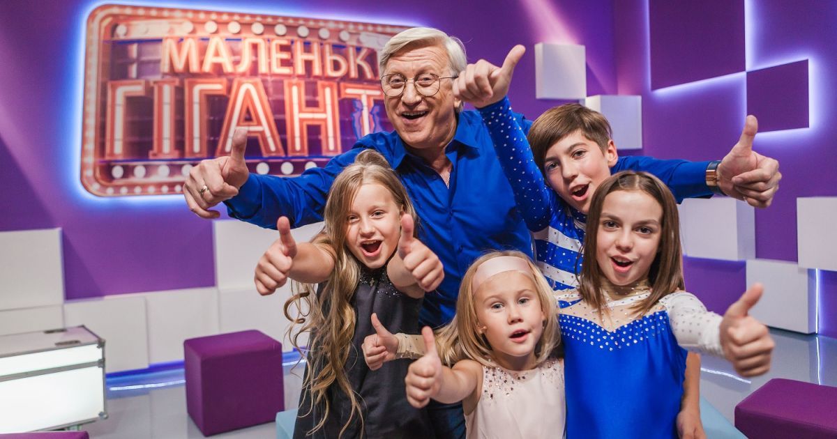 Владимир Горянский рассказал о своей детской команде в "Маленьких гігантах" / © пресс-служба канала "1+1"
