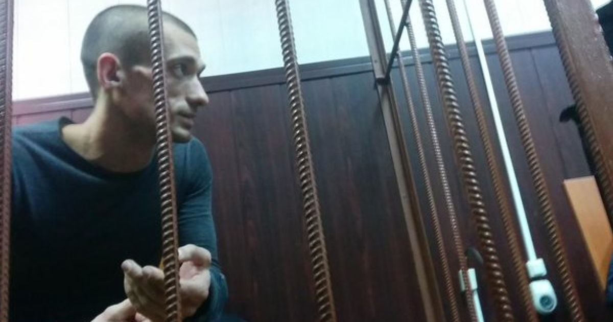 Павленского арестовали на 30 суток
