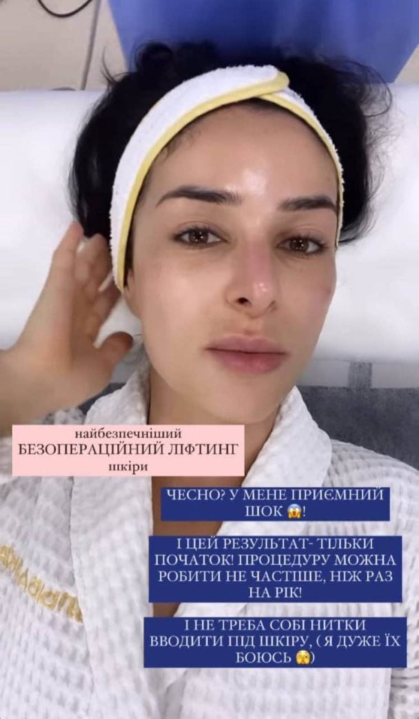 Злата Огневич / © instagram.com/zlata.ognevich