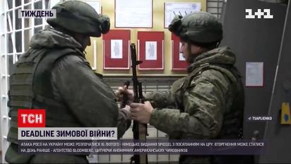 ЦРУ зливає розвіддані журналістам: росіяни можуть почати вторгнення 16 лютого
