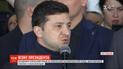 Зеленский вмешался в конфликт Крюковского вагоноремонтного завода с "Укрзализныцей"