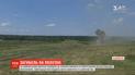 На Яворівському полігоні знайшли 20-річного курсанта зі смертельним вогнестрільним пораненням