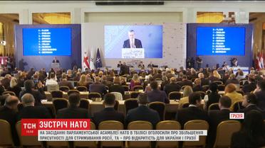 НАТО посилює свою присутність у Чорному морі через загрозу зі сторони Росії