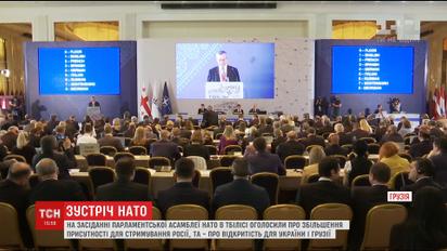 НАТО посилює свою присутність у Чорному морі через загрозу зі сторони Росії