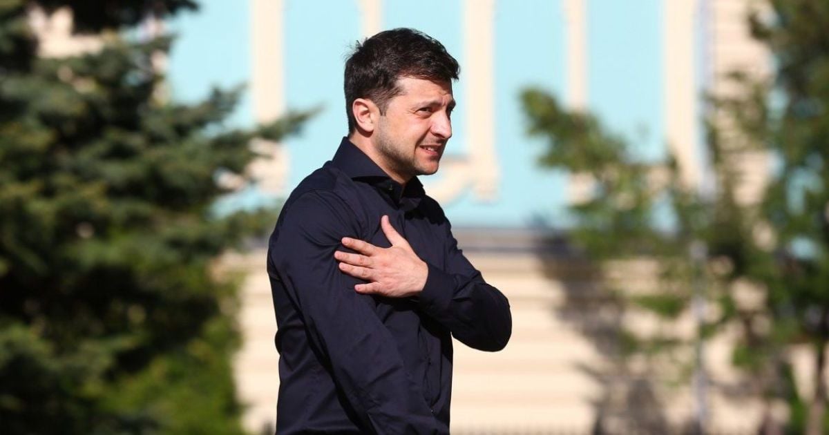 Владимир Зеленский