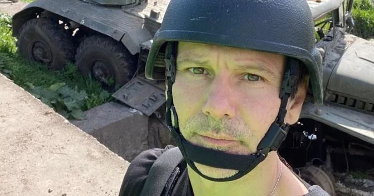 Святослав Вакарчук/Instagram