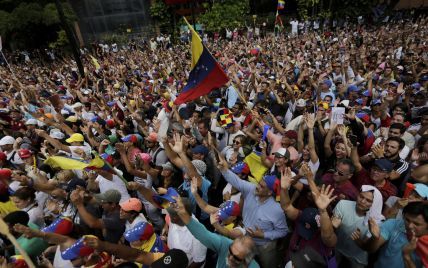 Венесуэльский кризис: Германия и Испания выдвинули ультиматум Мадуро