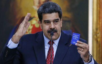 Частина чиновників адміністрації Мадуро вже втекла до Туреччини – Гуайдо